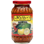 Mixed Pickle image