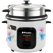 Miyako ASL-3P-280-YLD Triple Pot Heavy Duty Multifunctional Rice Cooker-2.8 Liter image