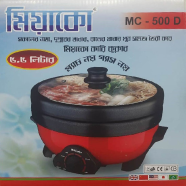 Miyako Double Pot Multi cooker, Electric Curry Cooker With Double Pot, Removable non-stick pan, Automatic cooking and warming system MC-500D (5.5 LTR) - MC-500D image