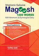 Mnemonic Magoosh - 1400 Words image