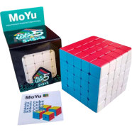 MoYu MeiLong 5x5 High Speed Cube Stickerless Matte Surface Magic Professors Cube Puzzle Toy image