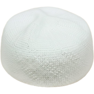 Mo Sunnah Shop Gujrati Tupi image