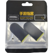 Mobile Game Sleeves Ultra Thin Touch Screen 1pair image