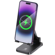 Mobile Phone Wireless Charger image