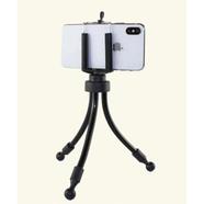 Mobile Tripod with phone holder image