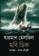 Moby Dick image