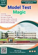 Model Test Magic image