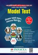 Model Test Panacea- Humanities image