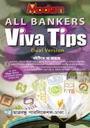 Modern: All Bankers Viva Tips (Dual Version) image