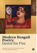 Modern Bengali Poetry : Desire For Fire image