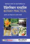 Modern Practical Botany-M.Sc Final Year image