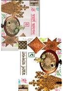 Modern alpona collection image