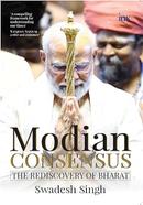 Modian Consensus image