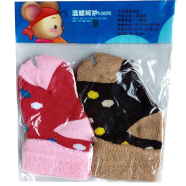 Moja 0 Month Plus 2 Pair image