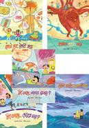 Mojar Manob Deh Series 1-5 image