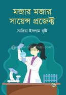 Mojar Mojar Science Project image