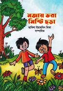 Mojay Bhora Mishti Chora image