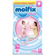 Molfix Baby Diaper Pants Super Pack Extra Large 15 kg 50 pcs image