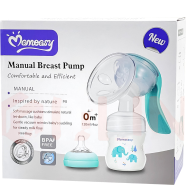 Momeasy Manual Breast Pump 120ml 0m Plus image