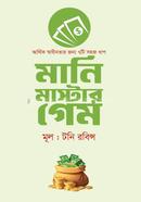 Money Master game image