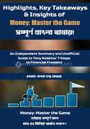 Money: Master the Game image