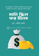 Money Skills for Teens image