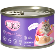 Moochie Adult Cat Can Food - Hairball Care With Prawn 85gm image