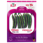 Morich Super Hybrid Chili Seeds (5gm) image