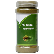 Ashol Moringa Powder (Sojne pata Gura) - 100Gm icon