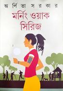 Morning Work Series image