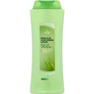 Morrisons Fresh Aloe Moisturising Lotion 400ml image
