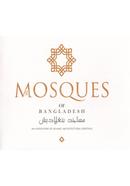 Mosques of Bangladesh image