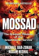 Mossad image