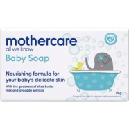Mother Care All We Show Baby Shop 75 gm image