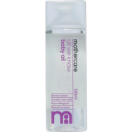 Mothercare All We Know Baby Oil 300ml image