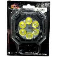 Motorcycle 12V 5W LED Fog Flash Spot Light Work Light 2 Pcs image