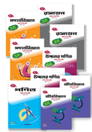 Mottasin Pahlavi 9th-10th Infinity Science Package image