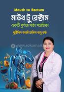 Mouth To Rektam image