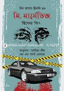 Mr. Mercedes image