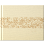 Mrittik NB013 'Ruposhi Bangla' Notebook image