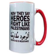 Mug (Palestine Heroes) image