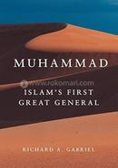 Muhammad: Islam's First Great General image
