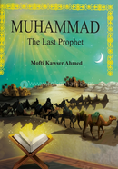 Muhammad The Last Prophet image