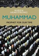 Muhammad : Prophet For Our Time image