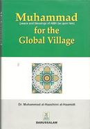 Muhammad for the Global Village image