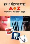 Mukh O Dather Shastho A to Z image