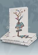 Mukto akashe jabojjibon karabash image