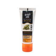 Multani Mud Mask (মুলতানি মাটির মাস্ক)-80gm image