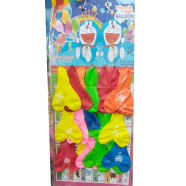 Multi-Color Love Balloon To Decorate For Showroom, Birthday, Opening Ceremony, Etc. - 20 Pcs image