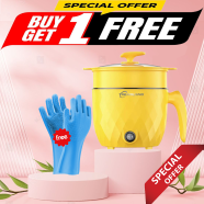 Multi -Mini -Electric Rice Cooker Cooking Non-Stick Cooker With Steamer (Buy 1 Get 1 Hand Gloves - 1Pair FREE) image
